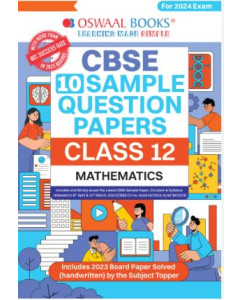 OSWAAL MATHEMATICS SAMPLE PAPERS FOR CLASS -12